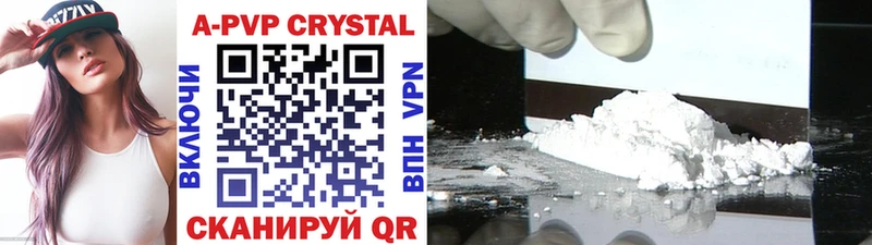 Виды наркоты Городище КОКАИН  Канабис  Меф  Гашиш 