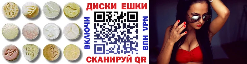 мориарти Telegram  Городище  omg как зайти  ЭКСТАЗИ 280 MDMA  сколько стоит 