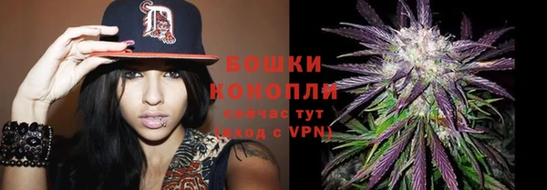 кокс Заволжье