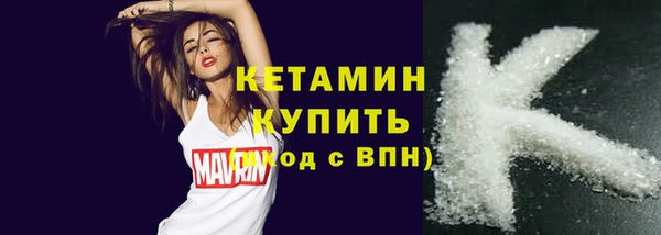 гидра Балабаново
