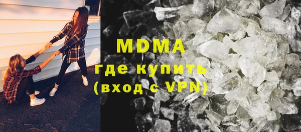 мдпв Баксан