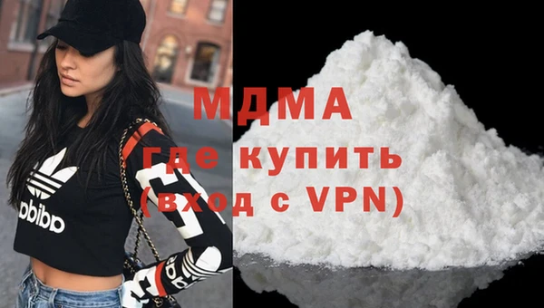 мдпв Баксан