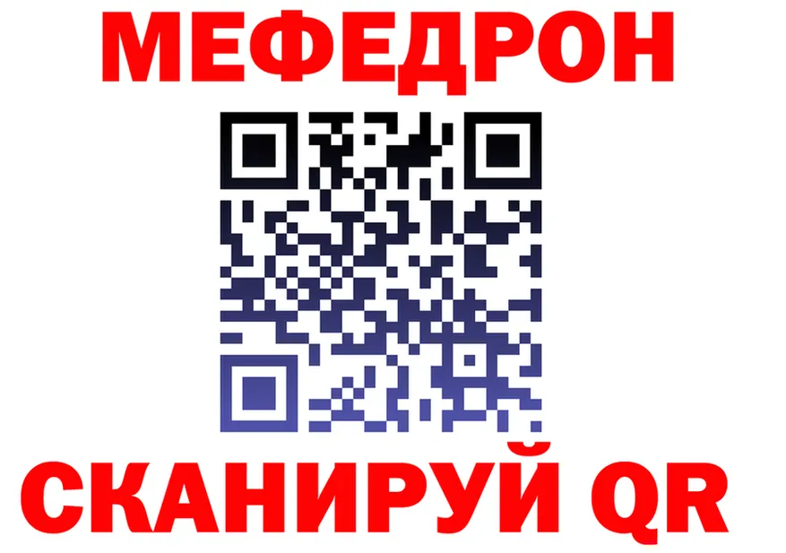 Купить наркотик  клад Городище